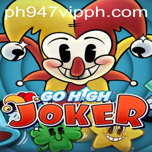 GoHighJoker: A Riveting Journey into the World of Strategic Card Play