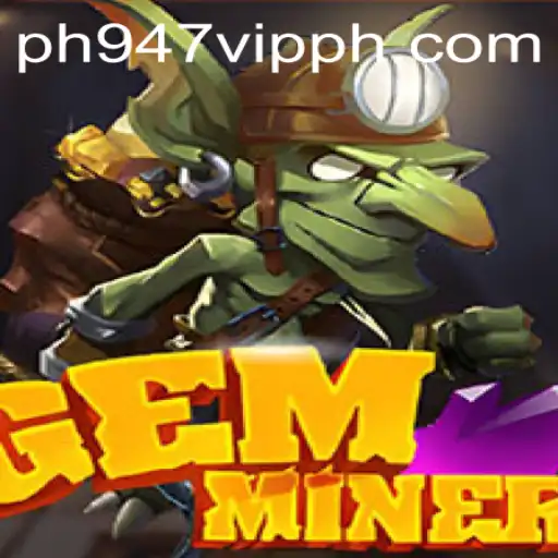 GemMiner: Unearthing Treasures in the Digital Realm